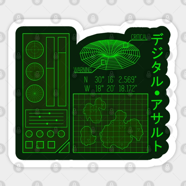 Digital Assault (デジタル • アサルト) Sticker by Cz_mods